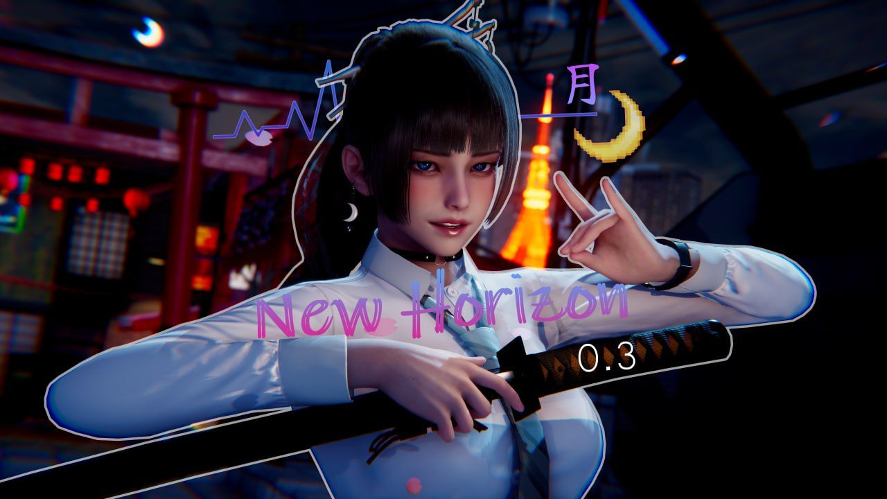 电脑端/slg/#新天域  #New Horizo​​n v0.3 官方中文版【2024.12.17更新】