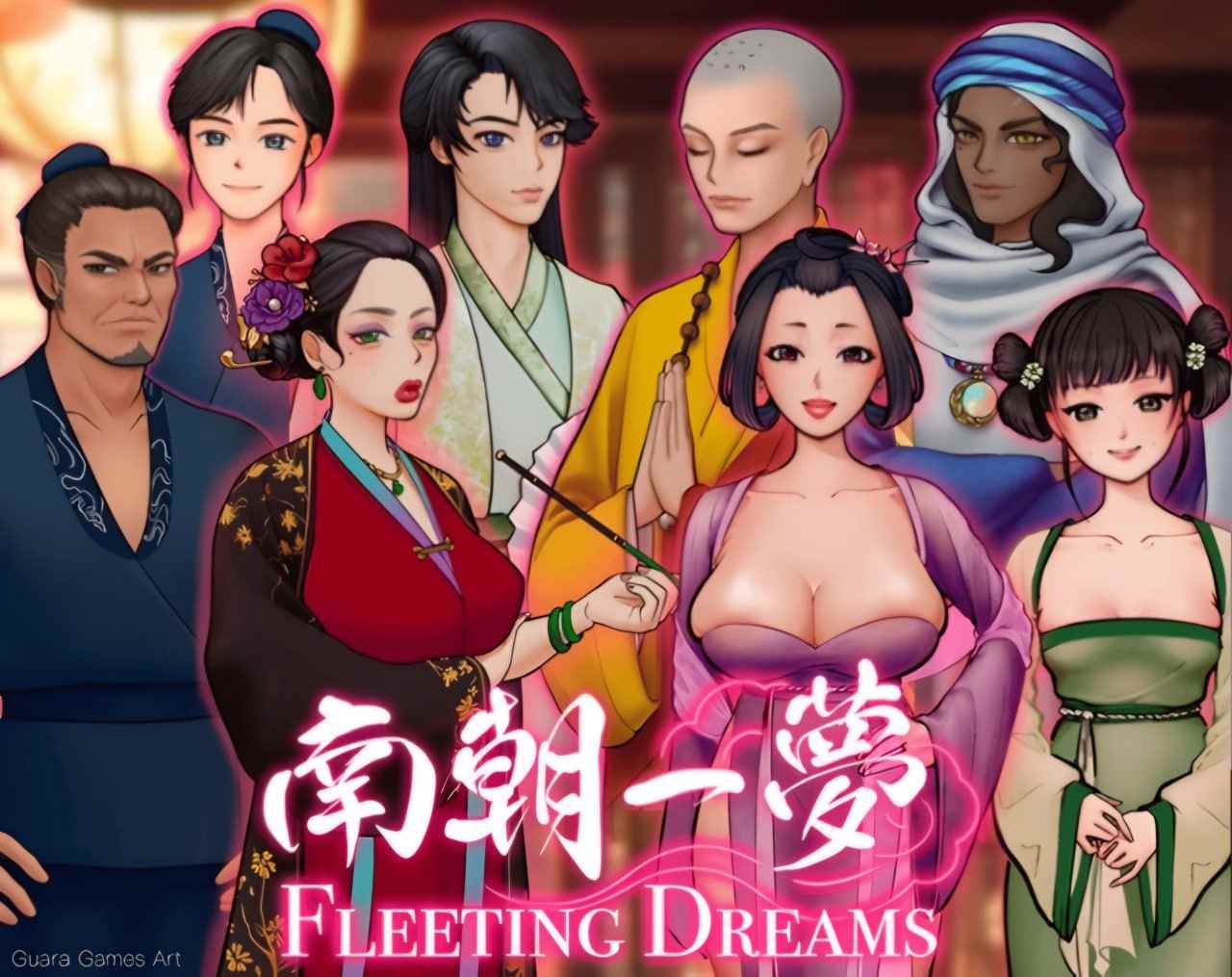 电脑端/SLG#南朝一梦 #南朝一夢 #Fleeting Dreams v0.1 官方中文版-第5张图片-萌站 电脑端/SLG#南朝一梦 #南朝一夢 #Fleeting Dreams v0.1 官方中文版-第5张图片-萌站