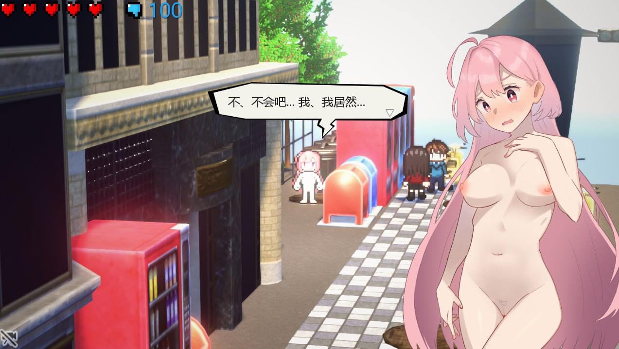 电脑端/[3D]  STEAM官方中文+步兵  全裸徘徊的女子大学生 害羞的椎名酱 V1.10-第3张图片-萌站