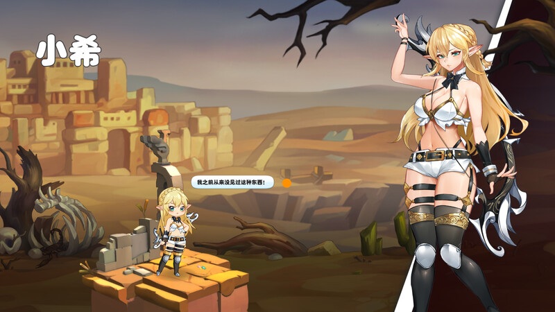 更新[经营SLG/互动养成/全动态] 异世界爱情酒馆 Love Tavern v2.1.2.007 官中步兵版 [3.60G]-第9张图片-萌站