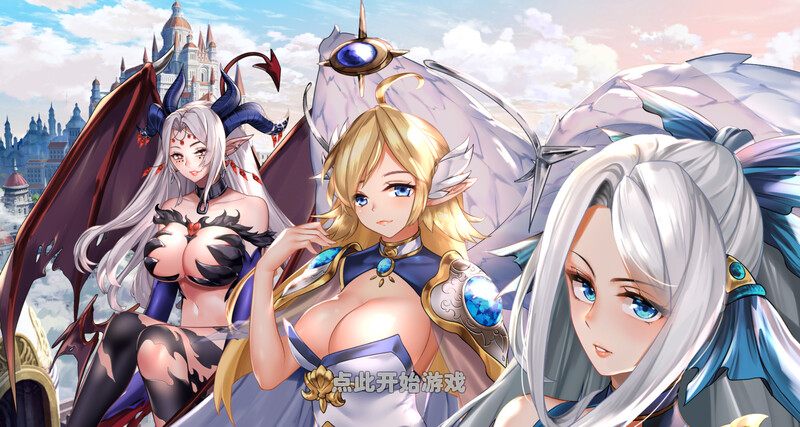 更新[经营SLG/互动养成/全动态] 异世界爱情酒馆 Love Tavern v2.1.2.007 官中步兵版 [3.60G]