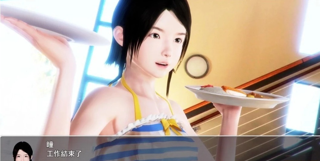  更新[国产RPG/恶堕/动态] 昏暗之声~Noise V0.8 官方中文完整版 [3.30G]-第2张图片-萌站