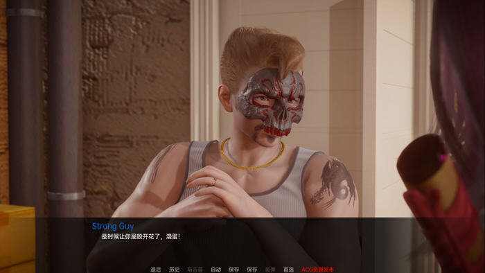 【PC/安卓/中文版/SLG游戏/4.66G】新天域(New Horizon) Ver0.3 中文版-第3张图片-萌站 【PC/安卓/中文版/SLG游戏/4.66G】新天域(New Horizon) Ver0.3 中文版-第3张图片-萌站