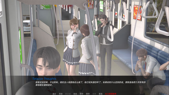 【PC/安卓/中文版/SLG游戏/4.66G】新天域(New Horizon) Ver0.3 中文版-第5张图片-萌站 【PC/安卓/中文版/SLG游戏/4.66G】新天域(New Horizon) Ver0.3 中文版-第5张图片-萌站