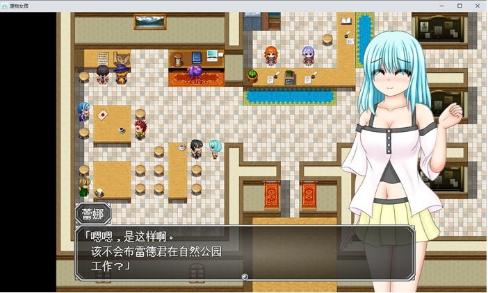【PC/AI汉化版/探索/RPG游戏/1.40G】笨手笨脚的女孩与公会的任务 Ver1.0 AI汉化版-第2张图片-萌站 【PC/AI汉化版/探索/RPG游戏/1.40G】笨手笨脚的女孩与公会的任务 Ver1.0 AI汉化版-第2张图片-萌站
