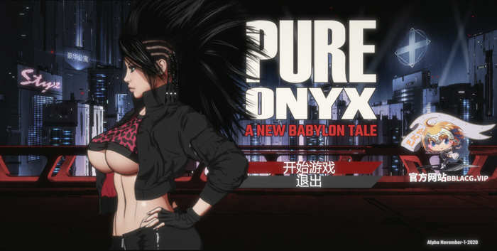 【PC/官中/ACT游戏/动作/3.31G】真红玛瑙:新的巴比伦传说 Ver0.118.0 官方中文版