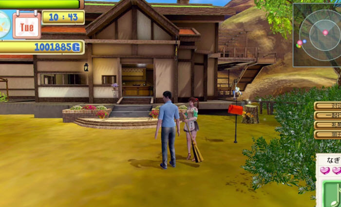 【PC/VR/I社/47G】沙滩4 豪华汉化终极版支持VR I社&开放3D互动游戏 47G-第2张图片-萌站 【PC/VR/I社/47G】沙滩4 豪华汉化终极版支持VR I社&开放3D互动游戏 47G-第2张图片-萌站