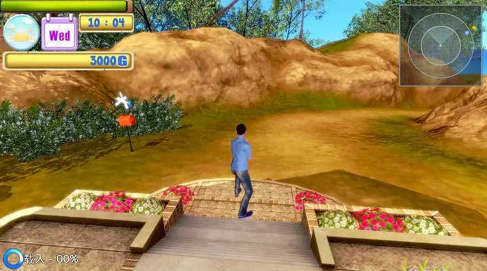 【PC/VR/I社/47G】沙滩4 豪华汉化终极版支持VR I社&开放3D互动游戏 47G-第5张图片-萌站 【PC/VR/I社/47G】沙滩4 豪华汉化终极版支持VR I社&开放3D互动游戏 47G-第5张图片-萌站