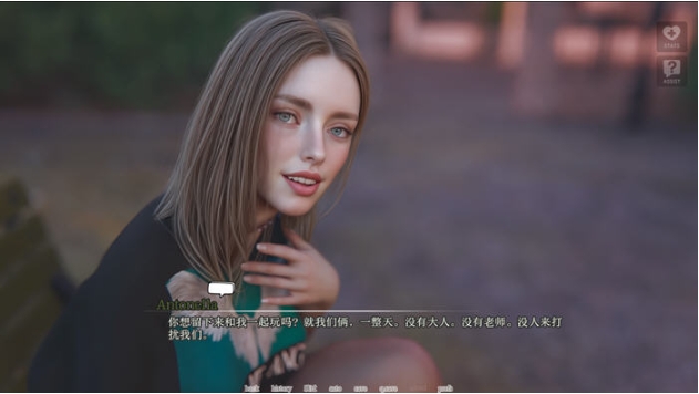 【PC/安卓/汉化重置版/SLG游戏/3.24G】难以爱(Hard to Love) Ver0.25 汉化重制版-第4张图片-萌站 【PC/安卓/汉化重置版/SLG游戏/3.24G】难以爱(Hard to Love) Ver0.25 汉化重制版-第4张图片-萌站
