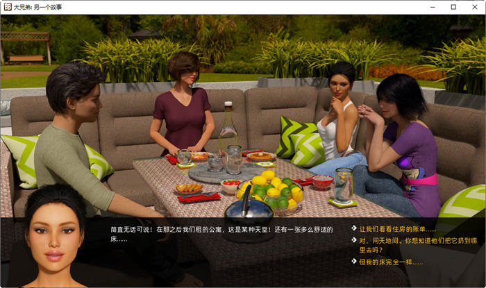 【PC/安卓/汉化版/SLG游戏/6.51G】大兄弟:另一个故事 Ver0.09.203 汉化版-第2张图片-萌站 【PC/安卓/汉化版/SLG游戏/6.51G】大兄弟:另一个故事 Ver0.09.203 汉化版-第2张图片-萌站