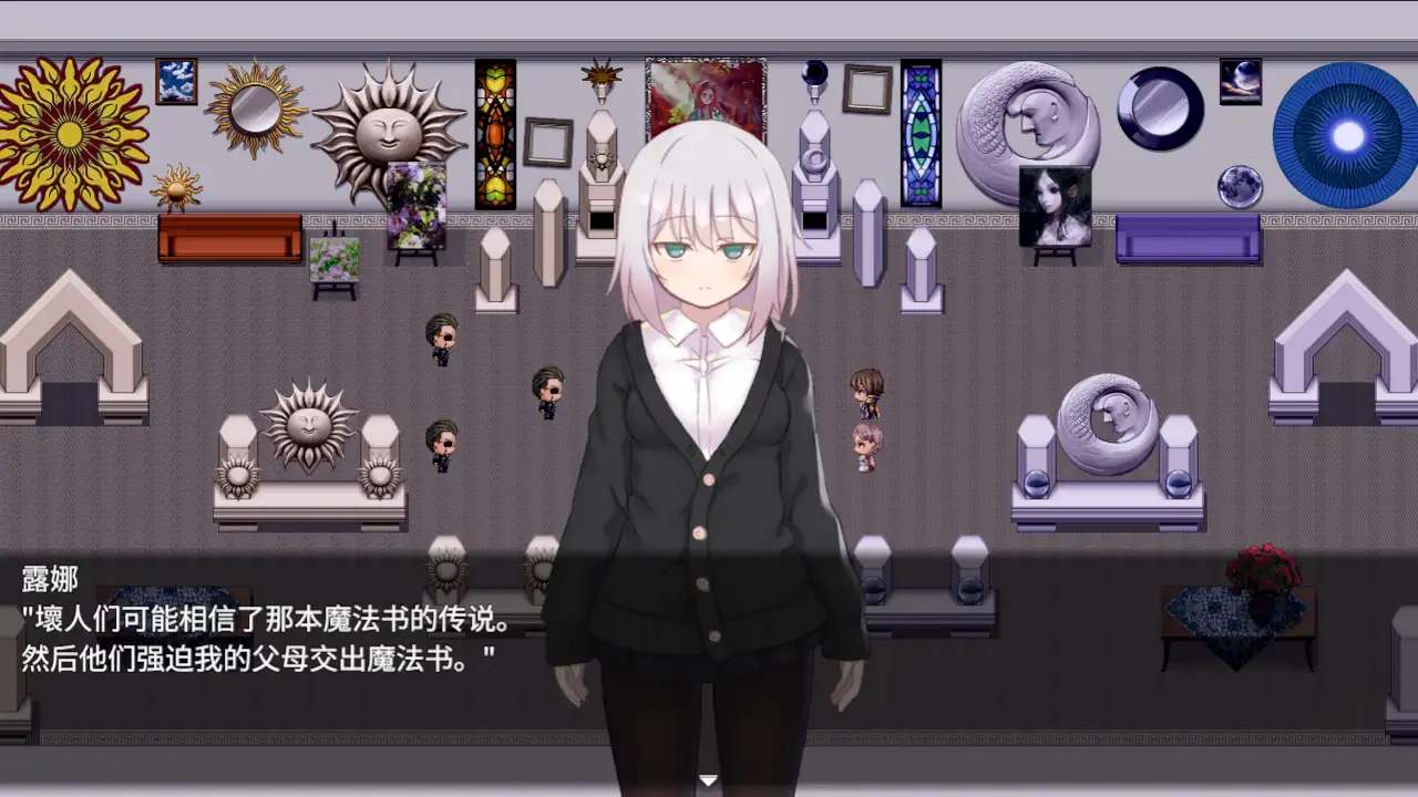 【PC/新作/RPG/战斗H/束缚/恶堕】黑上露娜的复仇【共1.4GB】【官方中文】【原名：黒上ルナの復讐】【2025年05月09日 发售】-第3张图片-萌站