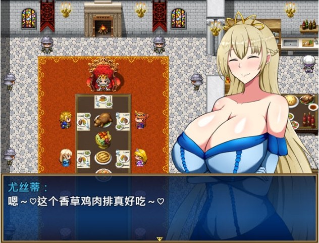 【PC/官中/RPG游戏/950M】废柴公主荒村开拓记 官方中文版-第2张图片-萌站 【PC/官中/RPG游戏/950M】废柴公主荒村开拓记 官方中文版-第2张图片-萌站