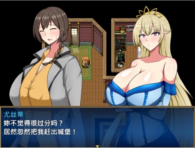 【PC/官中/RPG游戏/950M】废柴公主荒村开拓记 官方中文版-第3张图片-萌站 【PC/官中/RPG游戏/950M】废柴公主荒村开拓记 官方中文版-第3张图片-萌站