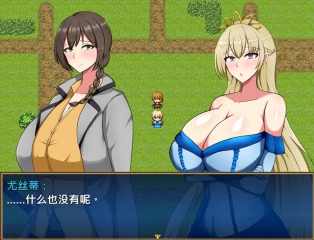 【PC/官中/RPG游戏/950M】废柴公主荒村开拓记 官方中文版-第4张图片-萌站 【PC/官中/RPG游戏/950M】废柴公主荒村开拓记 官方中文版-第4张图片-萌站