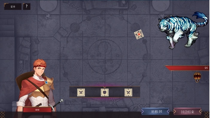 【PC/官中/回合制/战术游戏/2.86G】阿奎隆探索 STEAM官方中文版-第2张图片-萌站 【PC/官中/回合制/战术游戏/2.86G】阿奎隆探索 STEAM官方中文版-第2张图片-萌站