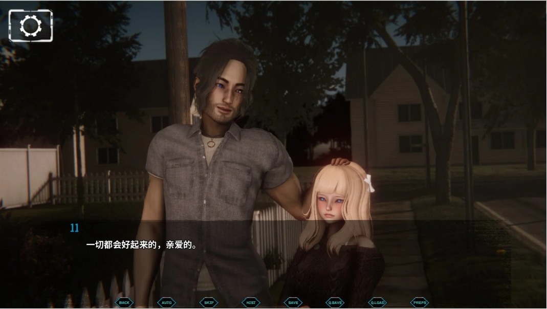【PC/安卓/官中/欧美/SLG游戏/5.77G】Astreon vCH.2 0.2 安卓+PC+官中正式版-第3张图片-萌站 【PC/安卓/官中/欧美/SLG游戏/5.77G】Astreon vCH.2 0.2 安卓+PC+官中正式版-第3张图片-萌站