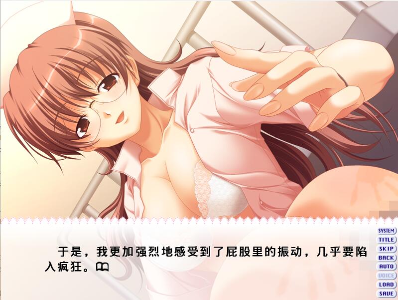 护士学习入门篇~简单易懂的基础护理技术 AI汉化版+存档-第4张图片-萌站