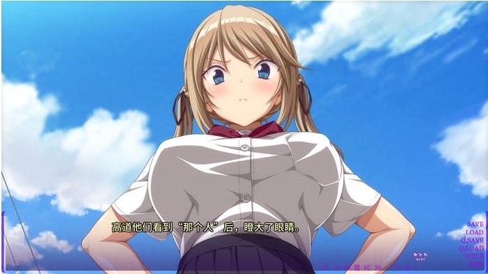 【PC/汉化版/ADV游戏/1.25G】保护弟弟的绫乃 Ver1.1 DL汉化版-第2张图片-萌站 【PC/汉化版/ADV游戏/1.25G】保护弟弟的绫乃 Ver1.1 DL汉化版-第2张图片-萌站