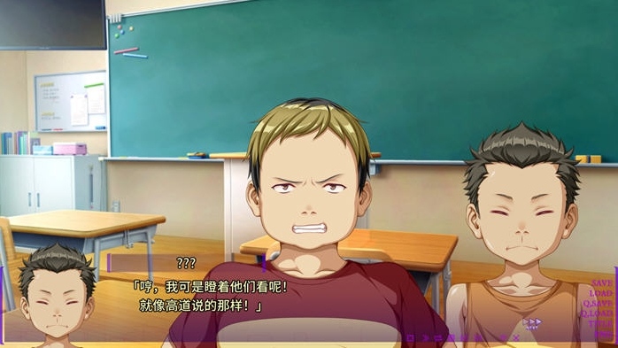 【PC/汉化版/ADV游戏/1.25G】保护弟弟的绫乃 Ver1.1 DL汉化版-第3张图片-萌站 【PC/汉化版/ADV游戏/1.25G】保护弟弟的绫乃 Ver1.1 DL汉化版-第3张图片-萌站