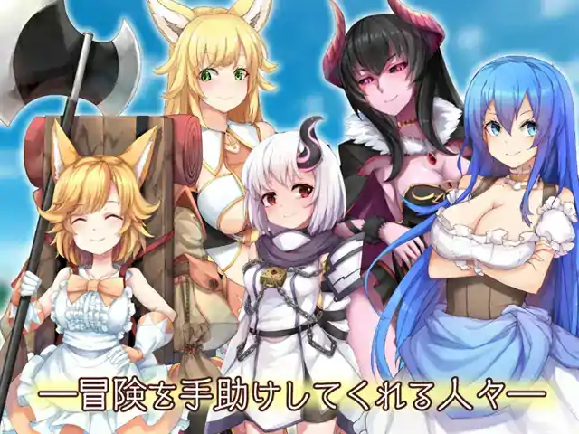 [精美RPGAI机翻]最强☆天使泽拉凯尔！さいきょー☆えんじぇる ザラキエル! Ver1.0.18[电脑2.87G-第3张图片-萌站