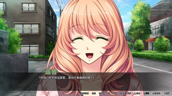 电脑端/[SLG] STEAM官方中文【简+繁】  人妻遥香开发日志  清楚ビッチな人妻遥香さんとのむさぼり交尾日誌 -第4张图片-萌站