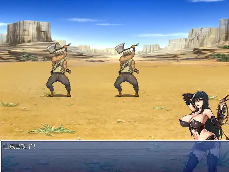  [国人RPG中文凌辱西瓜肚] 堕邪女神 Ver1.092 个人修改版中文步兵版[电脑1.53G]￼￼-第2张图片-萌站