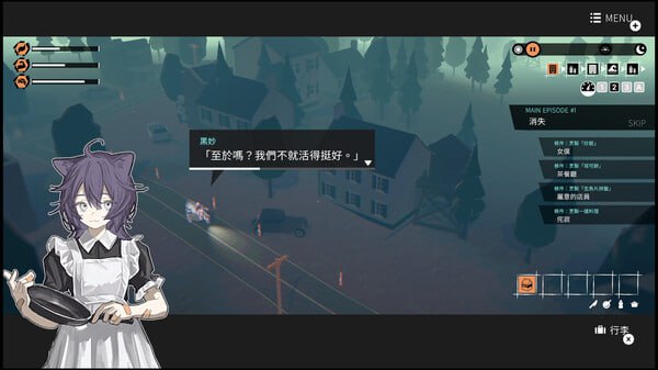 PC/RPG/#Girls Made Pudding -少女布丁旅情- 官方中文版【2025年4月9日 发售】-第3张图片-萌站