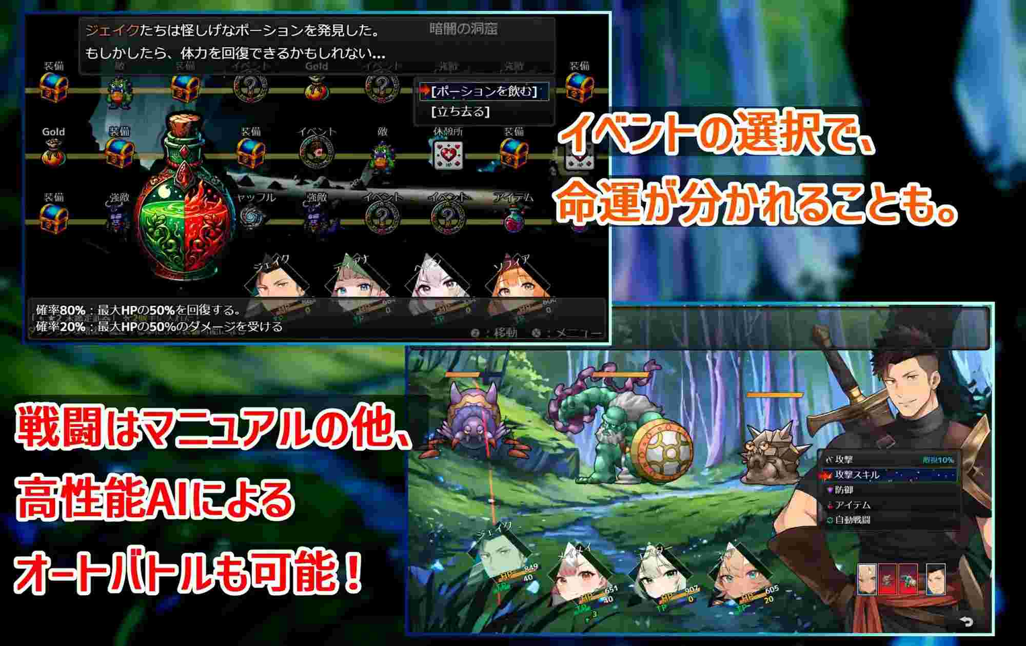  [RPG机翻]ダンジョンタイムリーパー ～ヤりなおし勇者の淫らな冒険～[电脑1.68G]￼￼-第2张图片-萌站