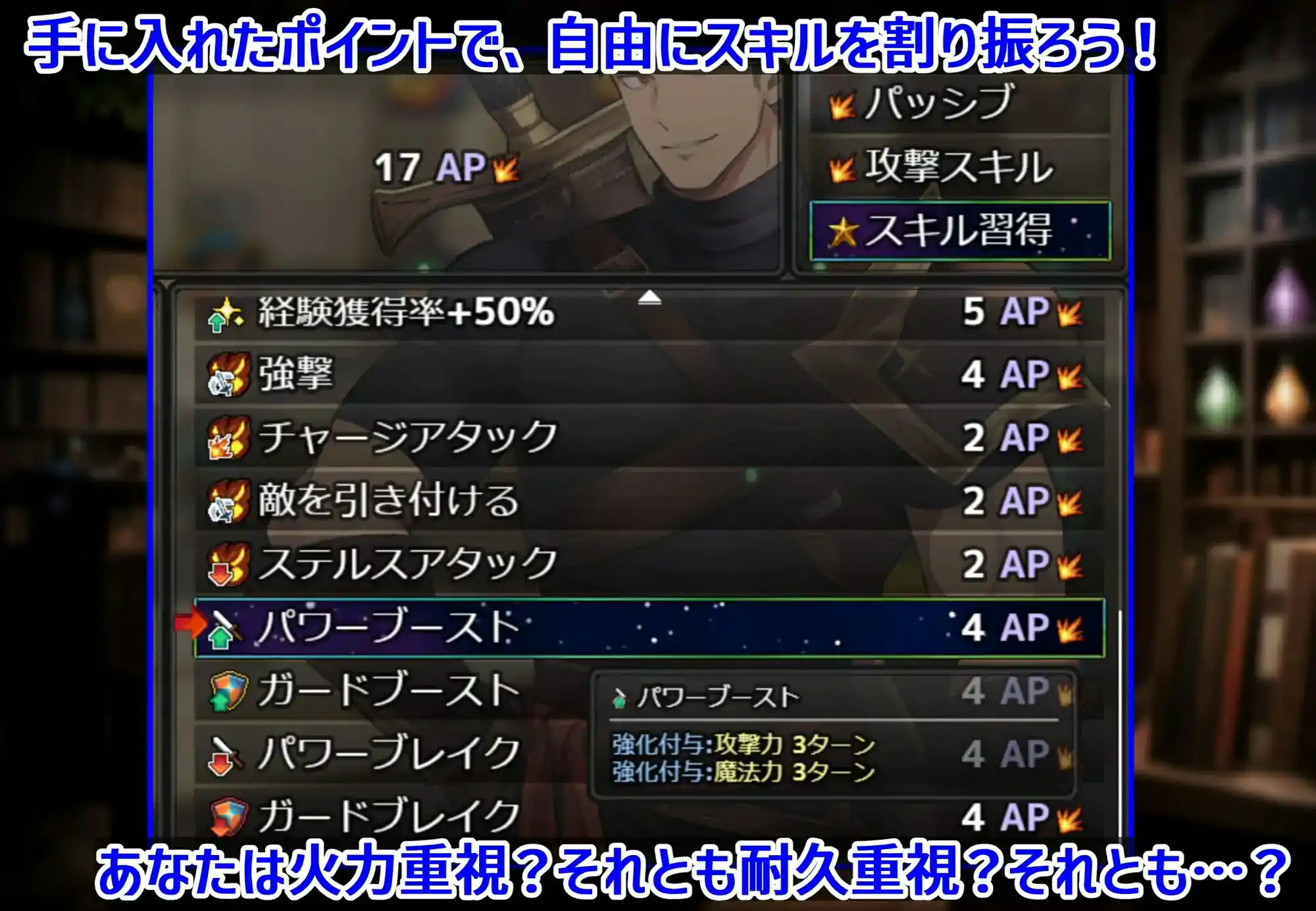  [RPG机翻]ダンジョンタイムリーパー ～ヤりなおし勇者の淫らな冒険～[电脑1.68G]￼￼-第3张图片-萌站