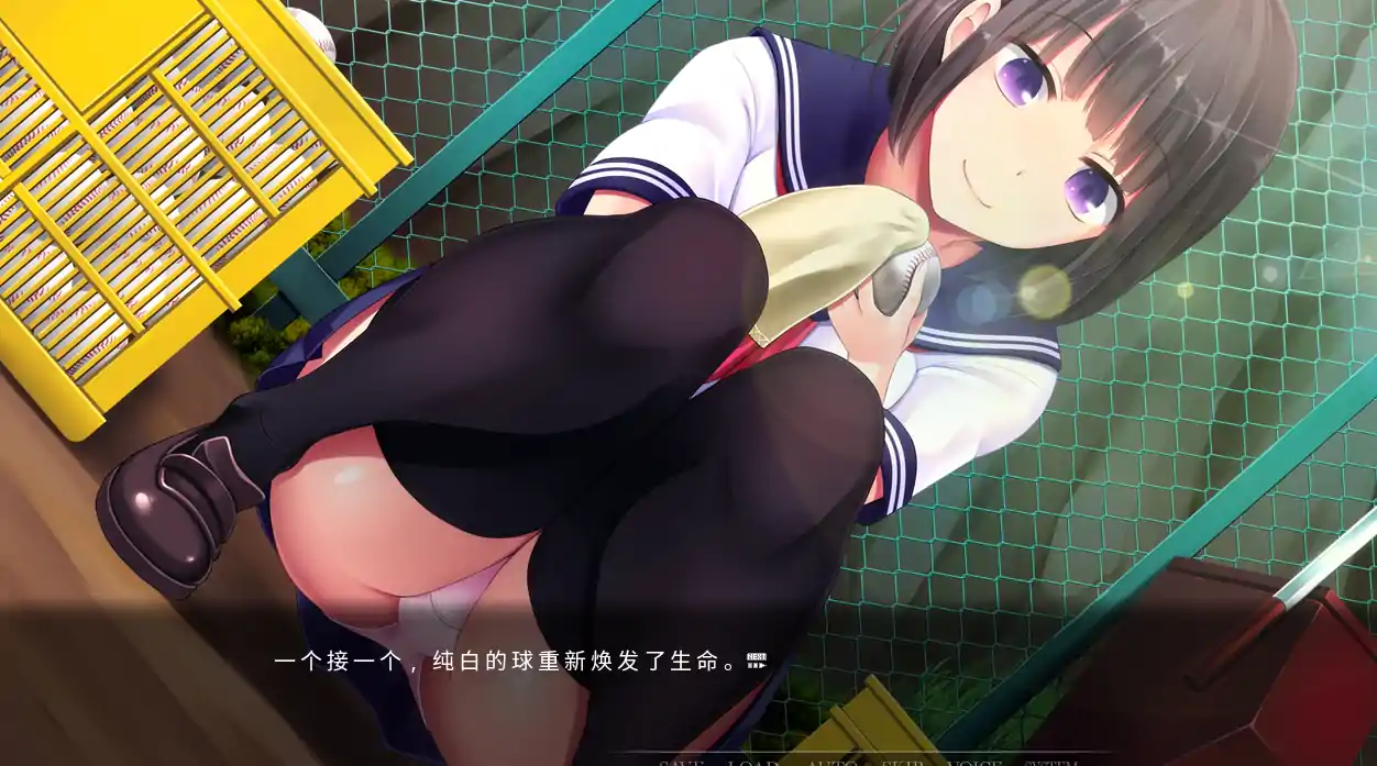  [爆款ADV2D汉化CV]恶女的荣誉：悪女の栄冠！个人汉化版[电脑891M]￼￼-第2张图片-萌站
