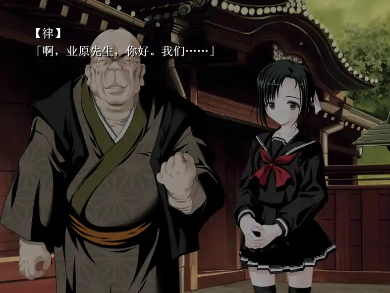  【GPT3.5汉化2DADV]圣殇~幸福的青鸟~ ピエタ～幸せの青い鳥～[电脑548M]￼￼