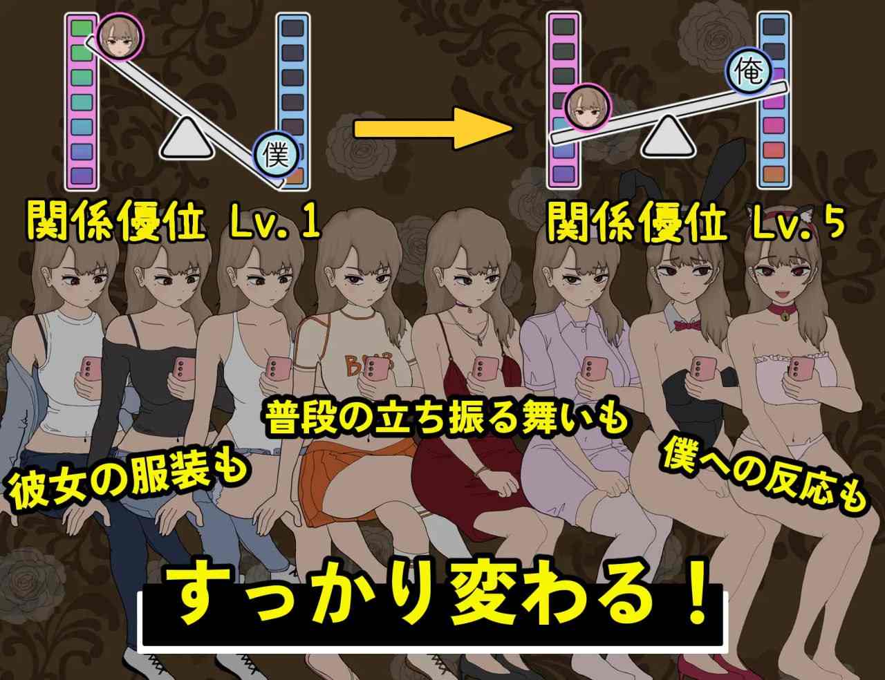 【PC/今日发售+存档/SLG/触摸/动态/无码】昔日女校霸来我的按摩店了 Ver1.1.8【共1.2GB】【官方中文】【原名:MASSAGE MY EX-BULLY】【2025年05月13日 Steam发售】-第6张图片-萌站 【PC/今日发售+存档/SLG/触摸/动态/无码】昔日女校霸来我的按摩店了 Ver1.1.8【共1.2GB】【官方中文】【原名:MASSAGE MY EX-BULLY】【2025年05月13日 Steam发售】-第6张图片-萌站