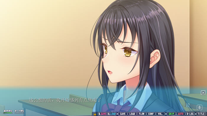 【PC/日式/汉化版/4.8G/ADV/CG】女友喜欢别人的欧金金 AI精翻汉化版-第2张图片-萌站 【PC/日式/汉化版/4.8G/ADV/CG】女友喜欢别人的欧金金 AI精翻汉化版-第2张图片-萌站