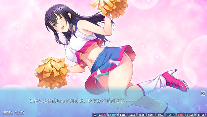 【PC/日式/汉化版/4.8G/ADV/CG】女友喜欢别人的欧金金 AI精翻汉化版-第4张图片-萌站 【PC/日式/汉化版/4.8G/ADV/CG】女友喜欢别人的欧金金 AI精翻汉化版-第4张图片-萌站
