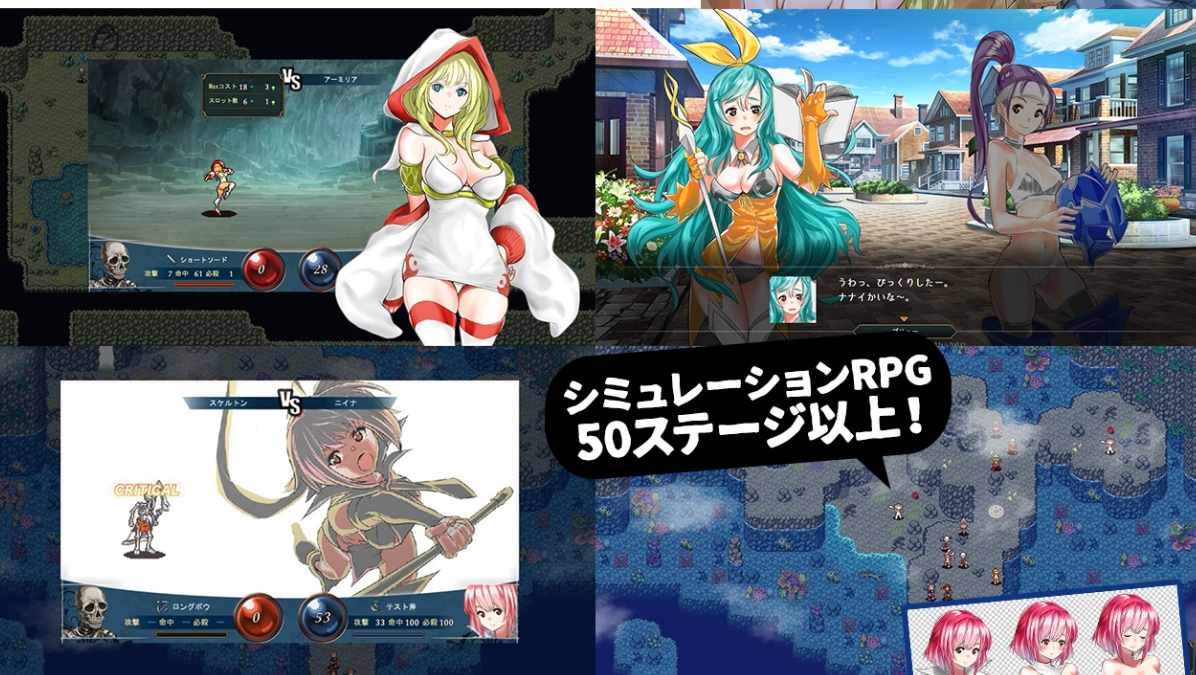 [RPG/PC/AI汉化]群青 ～沉沦于淫欲的纯洁少女～-第3张图片-萌站