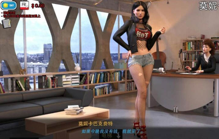 【PC/安卓/汉化版/SLG游戏/33G】时尚女王莫妮卡/时尚莫妮卡 EP1-2-3 前三部合集+汉化版+超清版-第2张图片-萌站 【PC/安卓/汉化版/SLG游戏/33G】时尚女王莫妮卡/时尚莫妮卡 EP1-2-3 前三部合集+汉化版+超清版-第2张图片-萌站