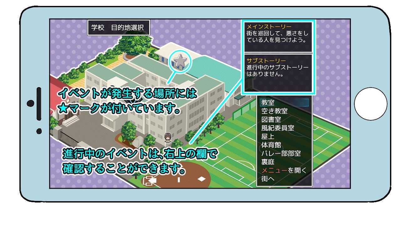 PC/RPG/#魔法斗姬芙洛蒂亚  #魔法闘姫フロスティア 汉化版-第6张图片-萌站