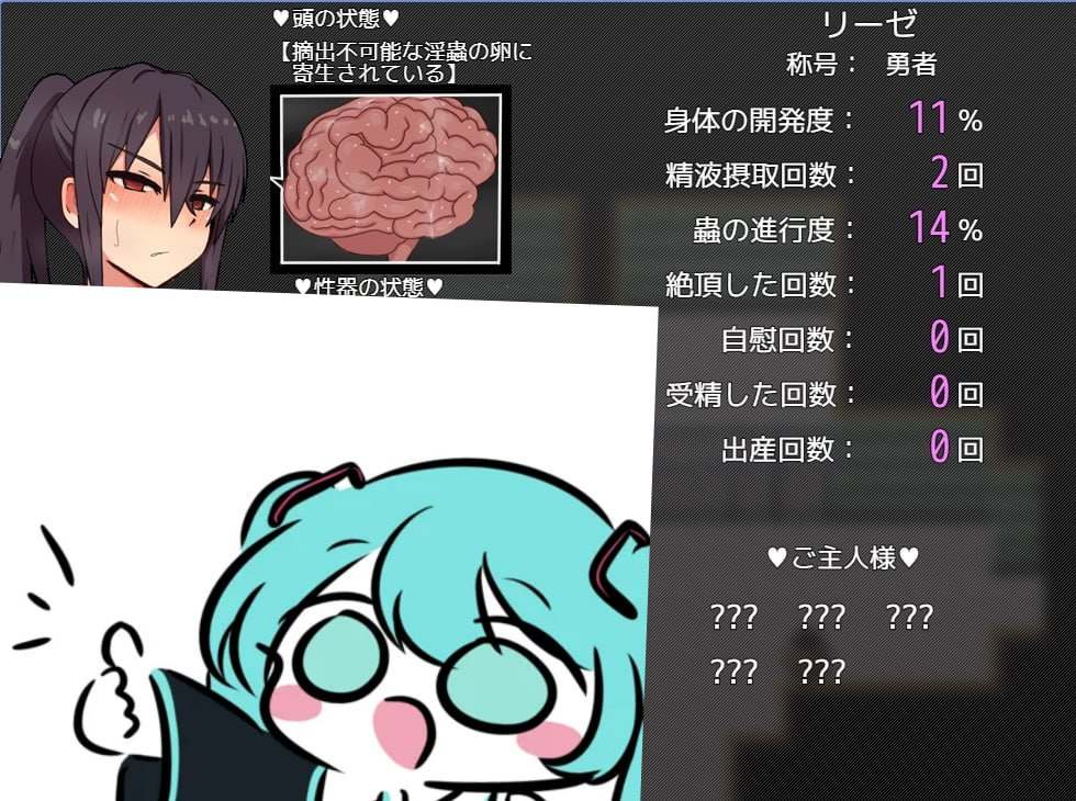 PC/RPG/#莉泽与试炼之街 #リーゼと試練の街 v2.02 AI汉化版-第3张图片-萌站 PC/RPG/#莉泽与试炼之街 #リーゼと試練の街 v2.02 AI汉化版-第3张图片-萌站