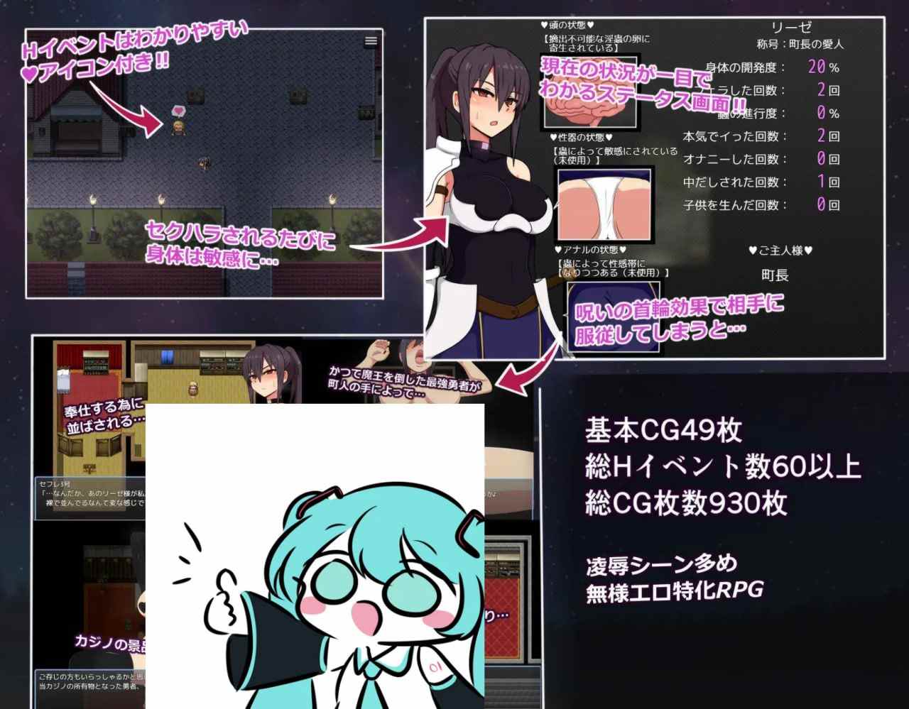 PC/RPG/#莉泽与试炼之街 #リーゼと試練の街 v2.02 AI汉化版-第5张图片-萌站 PC/RPG/#莉泽与试炼之街 #リーゼと試練の街 v2.02 AI汉化版-第5张图片-萌站