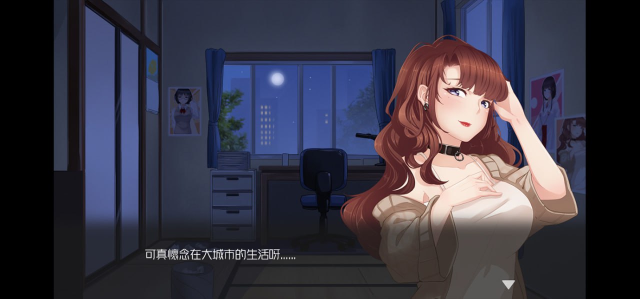 【PC/经营SLG/触摸/动态】按摩沙龙:春风亭v1.04【共420M】【官方中文】【原名:マッサージサロン 春風亭】-第3张图片-萌站 【PC/经营SLG/触摸/动态】按摩沙龙:春风亭v1.04【共420M】【官方中文】【原名:マッサージサロン 春風亭】-第3张图片-萌站