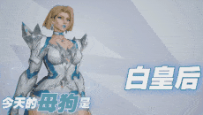 【3D/SlutMaker】5月新作：漫威白皇后的属性-钻石肥臀骚校长-艾玛·弗罗斯特之变种人学院必玩项目-第2张图片-萌站