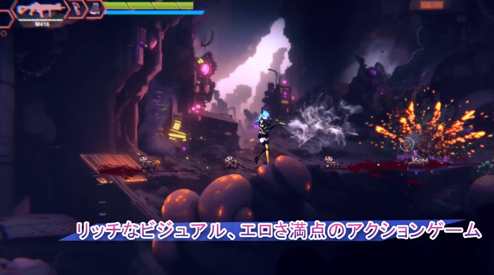 【PC/ACT/横版射击/异种奸/动态】Avalor-星际救赎v1.0【共2.8GB】【官方中文】【原名：Avalor-星间救済】