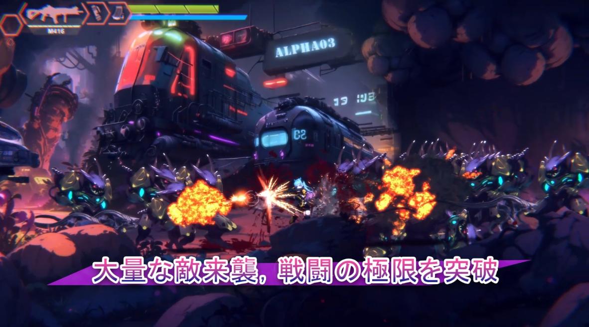 【PC/ACT/横版射击/异种奸/动态】Avalor-星际救赎v1.0【共2.8GB】【官方中文】【原名:Avalor-星间救済】-第2张图片-萌站 【PC/ACT/横版射击/异种奸/动态】Avalor-星际救赎v1.0【共2.8GB】【官方中文】【原名:Avalor-星间救済】-第2张图片-萌站