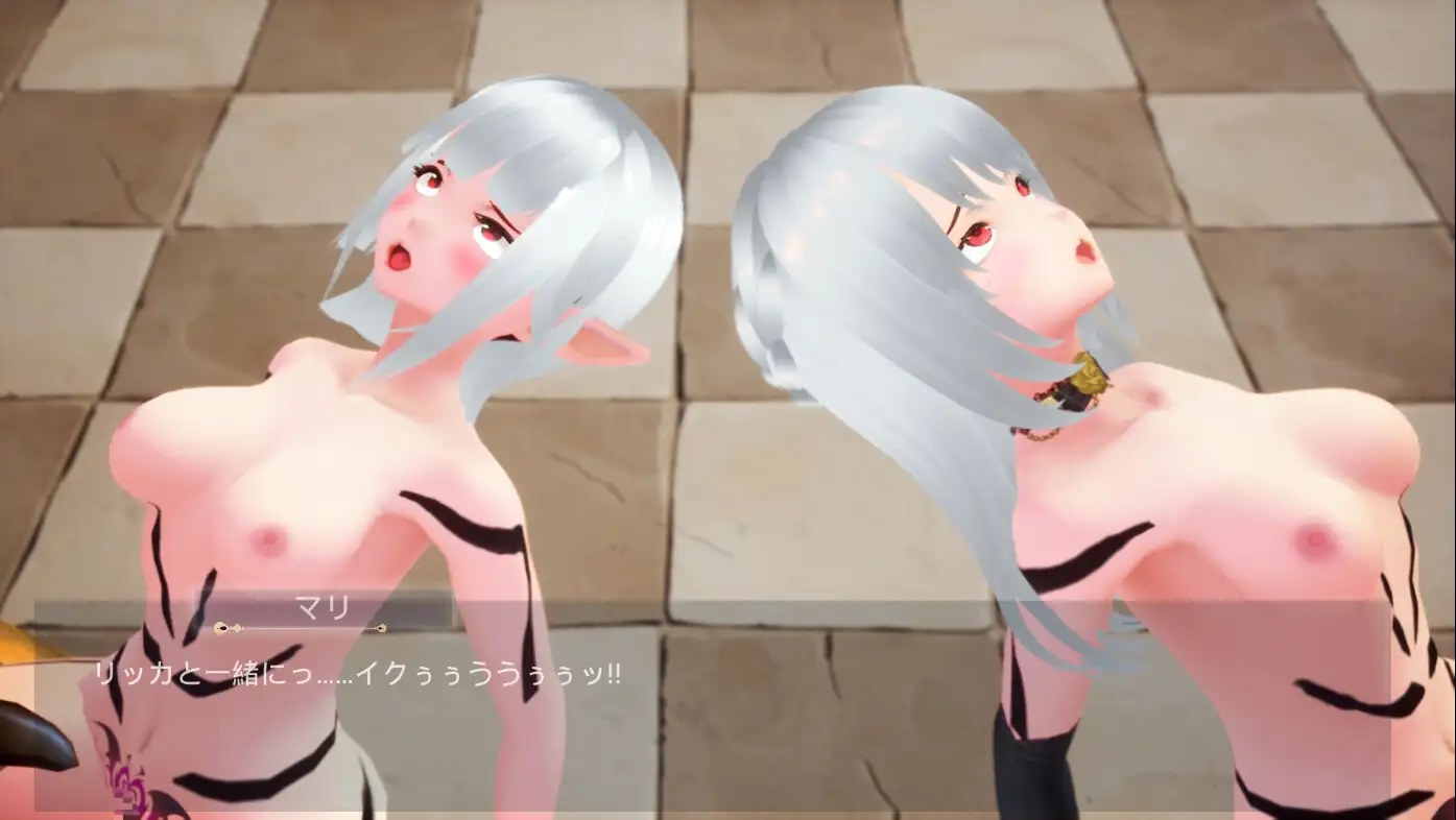 【PC/更新/ACT/3D/异种奸/动态/无汉化】绝顶之塔 ~欲望的水晶~【共3.2GB】【原名:絶頂の塔 ~欲望のクリスタル~】【2025年04月22日 更新】-第6张图片-萌站 【PC/更新/ACT/3D/异种奸/动态/无汉化】绝顶之塔 ~欲望的水晶~【共3.2GB】【原名:絶頂の塔 ~欲望のクリスタル~】【2025年04月22日 更新】-第6张图片-萌站