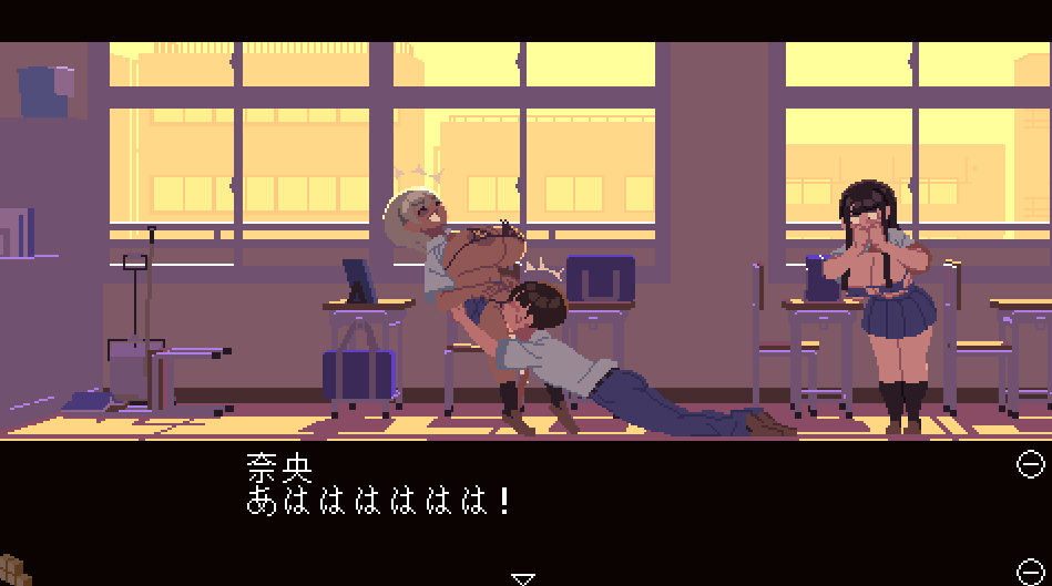 【PC/生肉/动态】肉体相性診断
