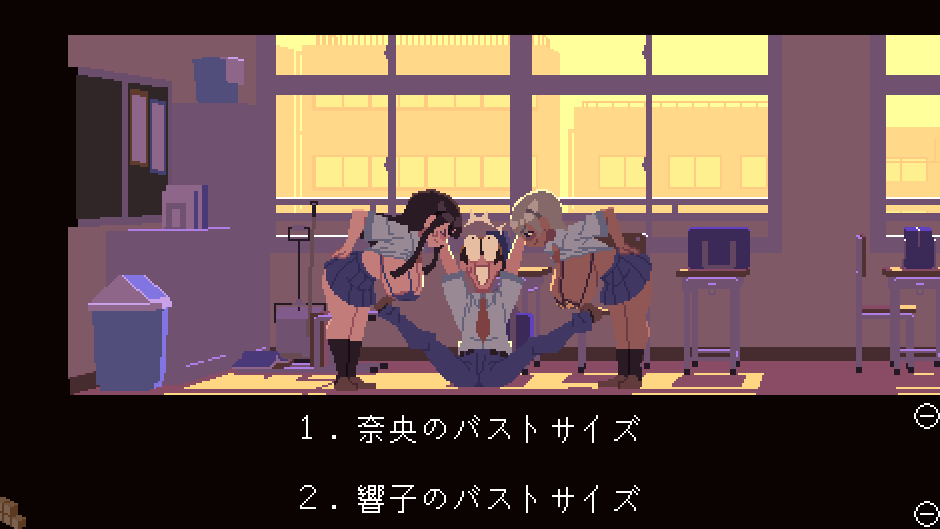【PC/生肉/动态】肉体相性診断-第2张图片-萌站 【PC/生肉/动态】肉体相性診断-第2张图片-萌站