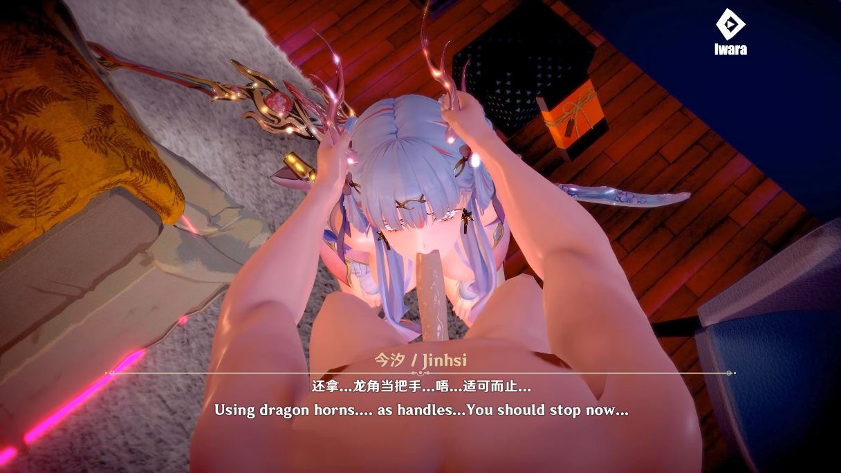 鸣潮 今汐 抓住角直接口爆-第2张图片-萌站