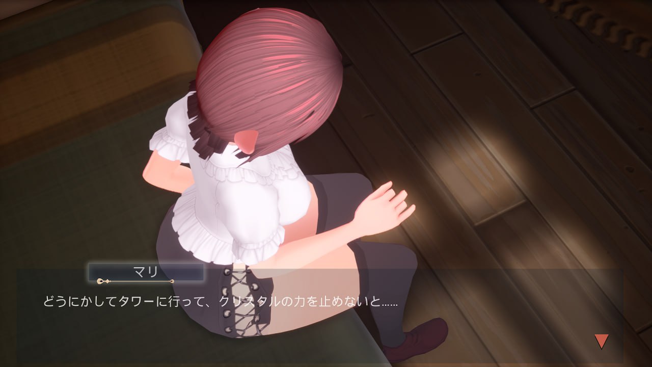 电脑端/绝顶之塔 欲望的水晶 絶頂の塔 ~欲望のクリスタル~ DL正式版 PC-第3张图片-萌站