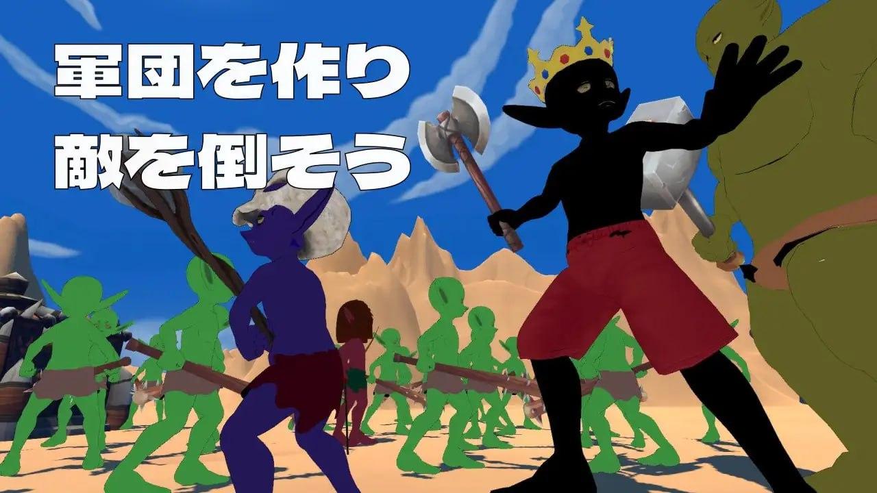 哥布林战略机翻汉化版【2025年04月10日0点 发售】(F236)-第7张图片-萌站