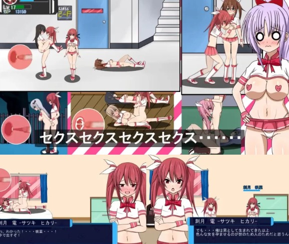  [动作ACT/动态/PC] 魔法少女雷帕☆魔法少女（♂）光 生肉版 [1+900M][百度盘]-第2张图片-萌站